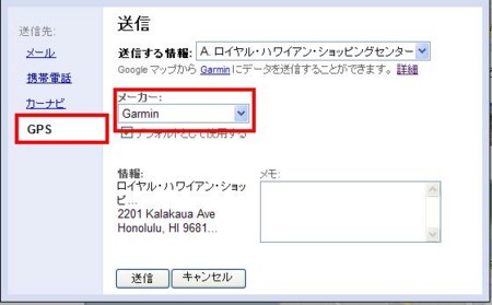 f:id:tonogata:20100425034707j:image f:id:tonogata:20100425034707j:image