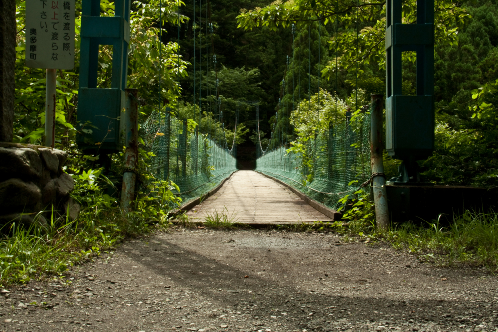 20090711100458