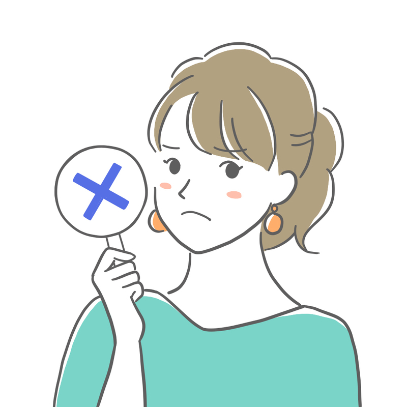 東濃シンクタンク