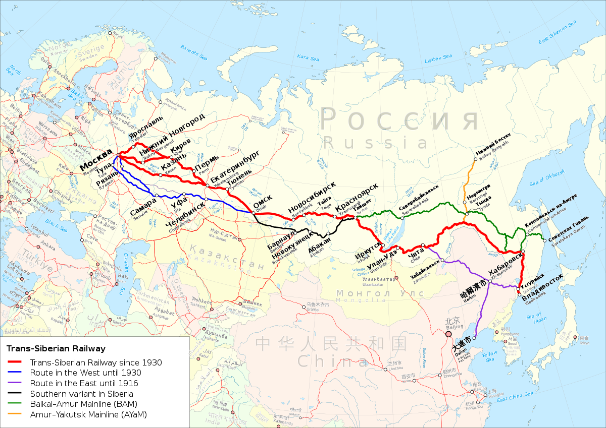 モスクワは中国の貿易物流を維持するためのシベリア鉄道の改善および拡張に苦労している Office Ton Pan Lar