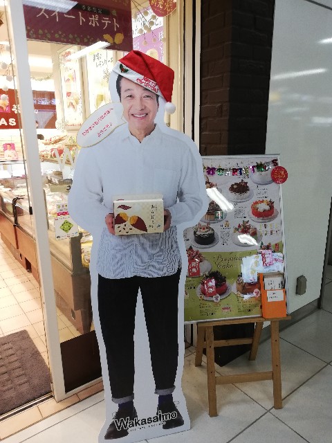 f:id:tonpeymanning:20181201204707j:plain f:id:tonpeymanning:20181201204707j:plain