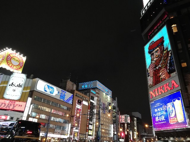 f:id:tonpeymanning:20181201205245j:plain f:id:tonpeymanning:20181201205245j:plain