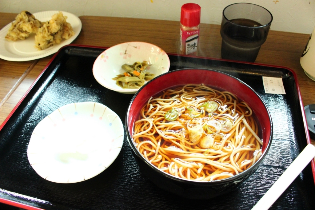 f:id:tonsay:20171010014900j:plain