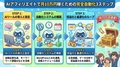 hatena_img__20260207_212849.png