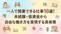 hatena_img__20260208_212404.png