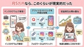 hatena_img__20260416_090445.png