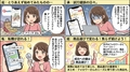 hatena_img__20260416_090523.png