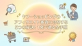 hatena_img__20260416_212006.png