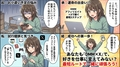 hatena_img__20260417_091422.png