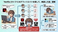 hatena_img__20260417_212224.png