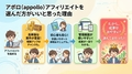hatena_img__20260418_090729.png