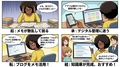 hatena_img__20260418_210522.png