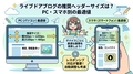 hatena_img__20260420_092757.png