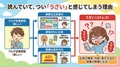 hatena_img__20260420_212601.png