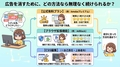 hatena_img__20260420_212655.png