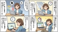 hatena_img__20260420_212748.png