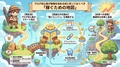 hatena_img__20260421_210536.png