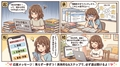 hatena_img__20260421_210707.png