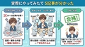 hatena_img__20260422_090420.png