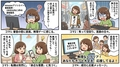 hatena_img__20260422_090507.png