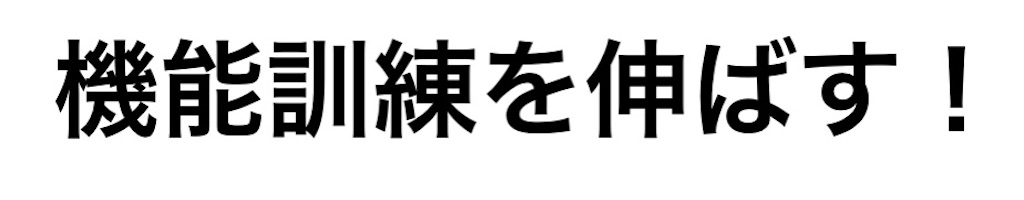 f:id:tonsuke1950:20200714072201j:image f:id:tonsuke1950:20200714072201j:image