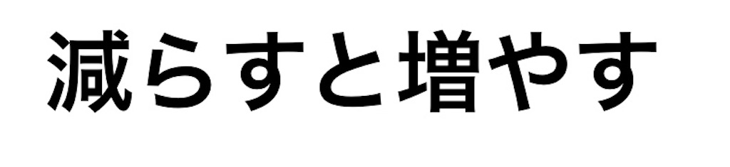 f:id:tonsuke1950:20200716065937j:image f:id:tonsuke1950:20200716065937j:image