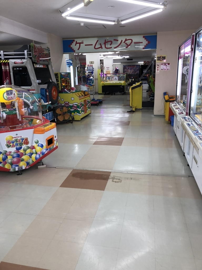登別まほろば 写真多めで紹介します とんすけの北海道旅行記