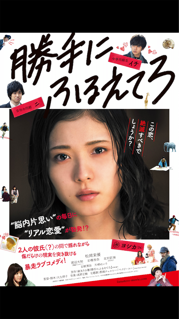 f:id:tonsuke_4:20200503175126p:image