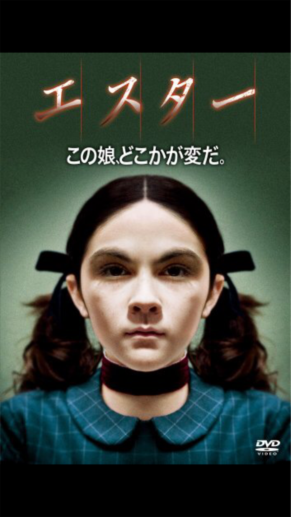 f:id:tonsuke_4:20200504071948p:image