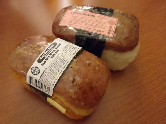 スパムおにぎり ハワイのローカルフードがグアムのabcストアで売ってたので買ってみた とんたろぐ