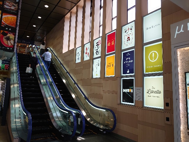 嘉文 金山駅でワンコイン格安ランチ 数量限定海鮮丼のコスパが高過ぎた とんたろぐ 嘉文 金山駅でワンコイン格安ランチ 数量限定海鮮丼のコスパが高過ぎた とんたろぐ