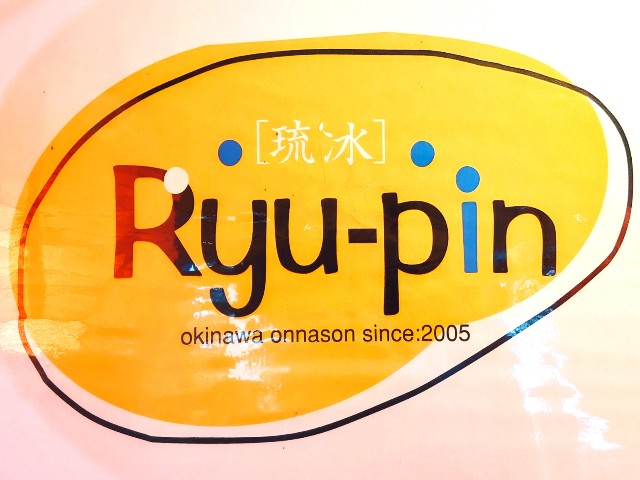 f:id:tontalog:20200817192656j:image f:id:tontalog:20200817192656j:image
