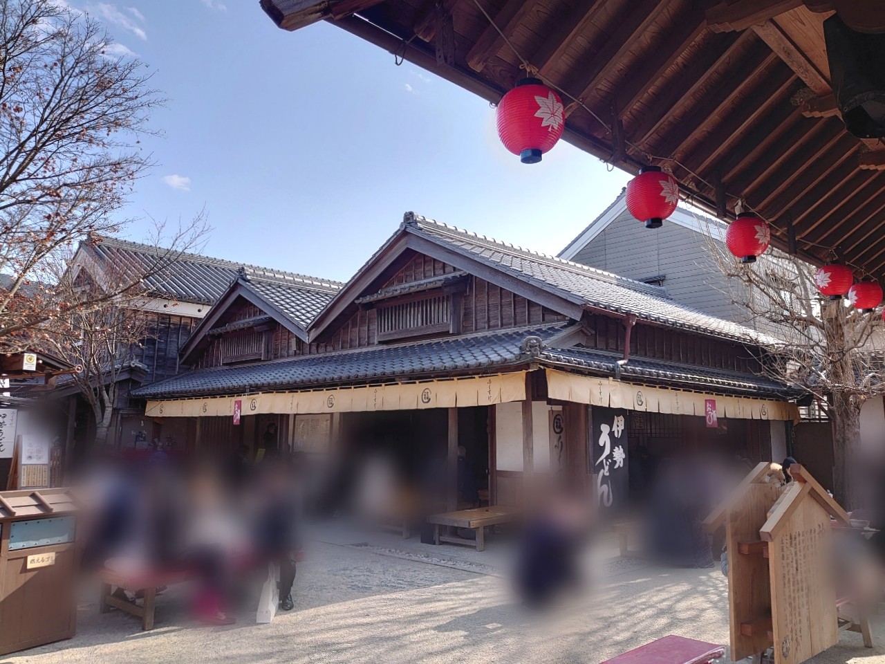 ふくすけ 伊勢名物 伊勢うどん おかげ横丁にある老舗人気店に行ってきた とんたろぐ ふくすけ 伊勢名物 伊勢うどん おかげ横丁にある老舗人気店に行ってきた とんたろぐ