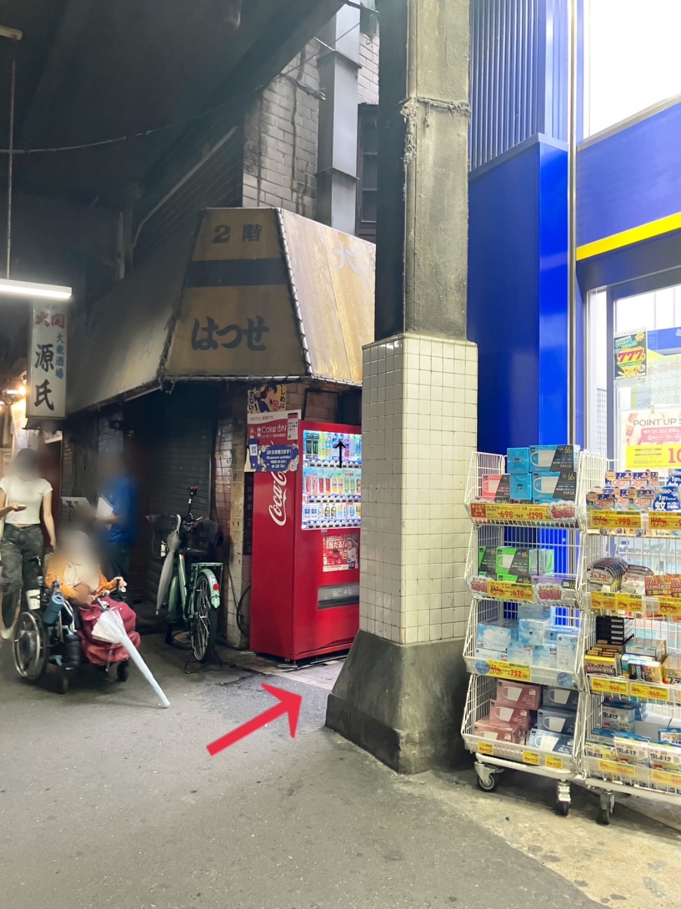 f:id:tontalog:20260623090734j:image