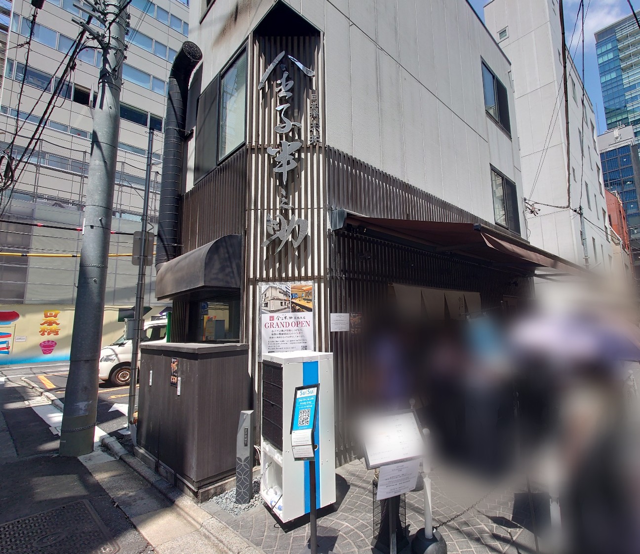 f:id:tontalog:20260715173937j:image