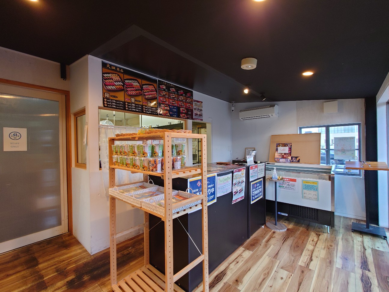 f:id:tontalog:20260824091231j:image f:id:tontalog:20260824091231j:image