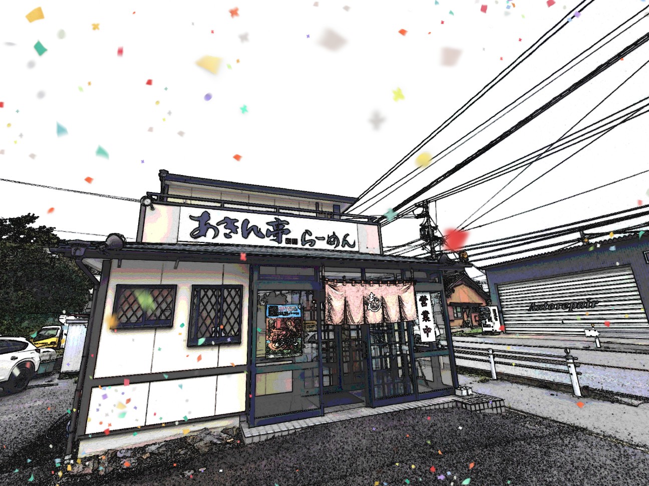 f:id:tontalog:20260930171655j:image f:id:tontalog:20260930171655j:image