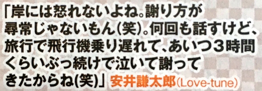 f:id:tontktn:20180625234201j:image f:id:tontktn:20180625234201j:image