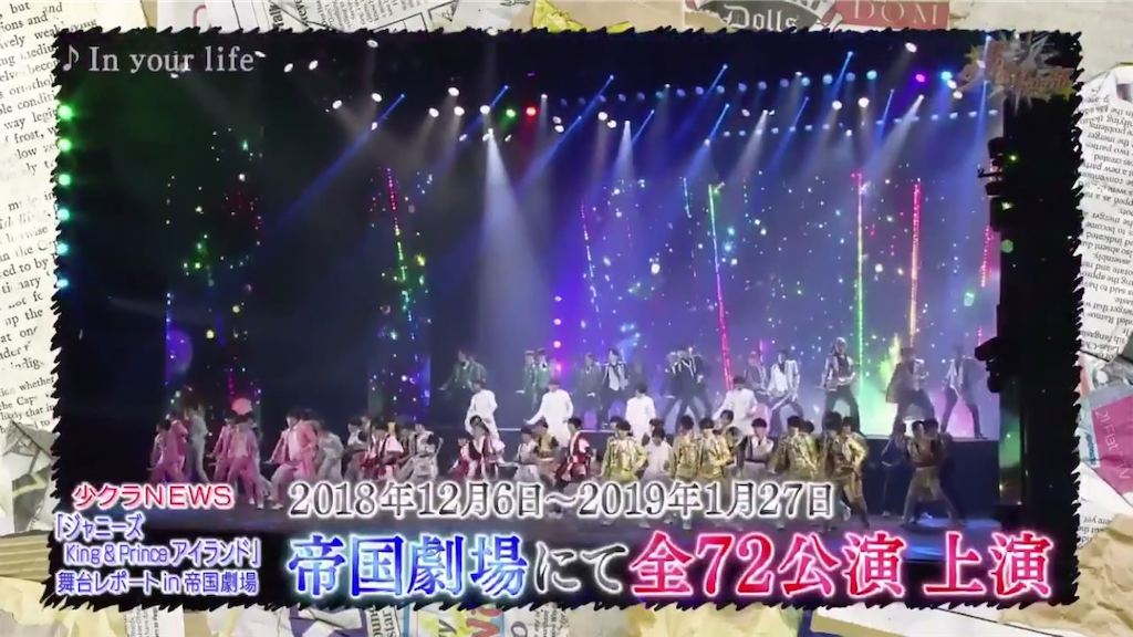 f:id:tontktn:20190119123130p:image f:id:tontktn:20190119123130p:image
