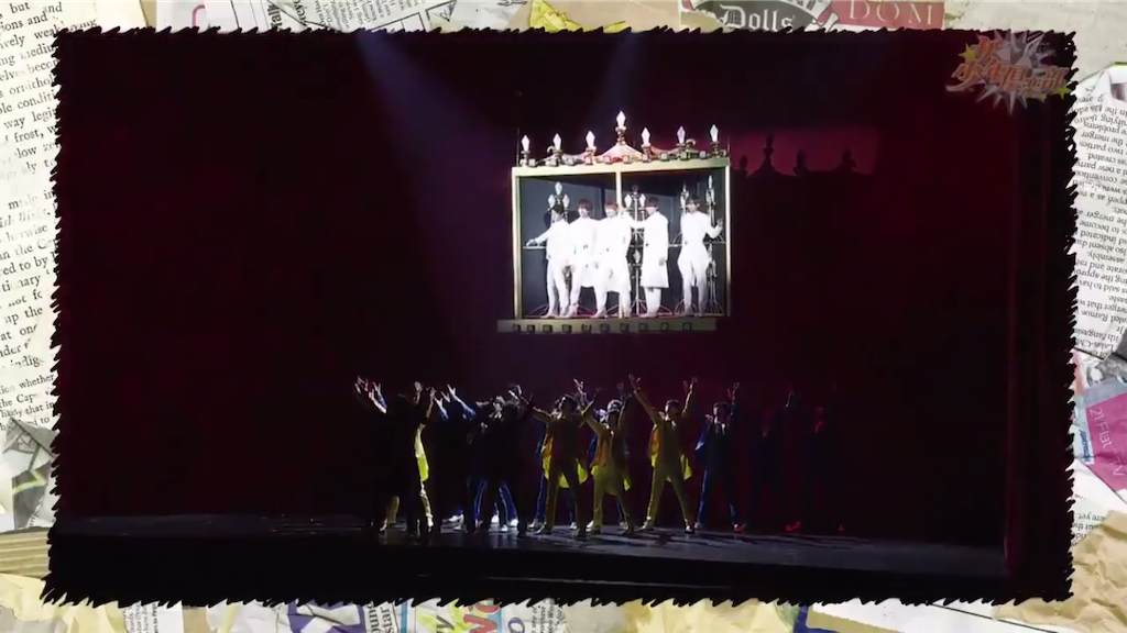 2018-2019 JOHNNYS King&Prince IsLAND - 夢の階段駆け上がって