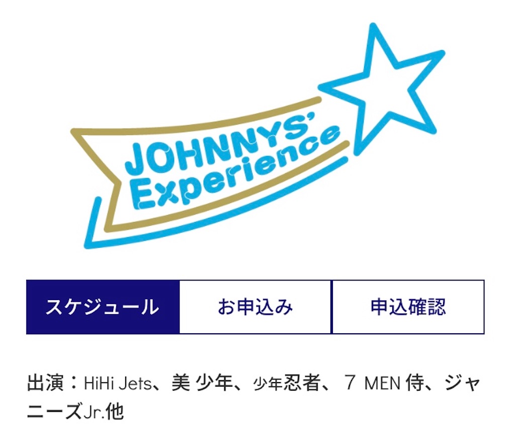 f:id:tontktn:20190219001750j:image f:id:tontktn:20190219001750j:image
