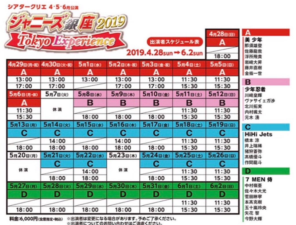 f:id:tontktn:20190219002452j:image f:id:tontktn:20190219002452j:image