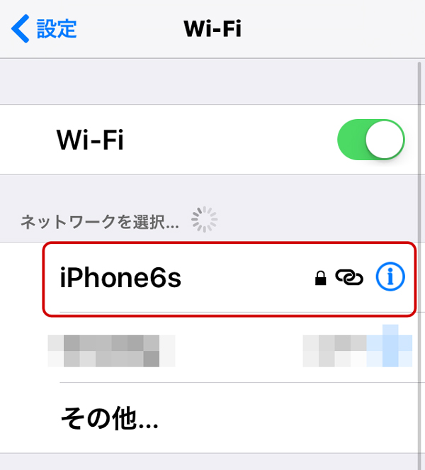 f:id:tontomo:20161110114306j:plain:w300