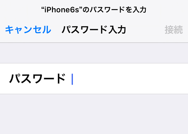 f:id:tontomo:20161110114314j:plain:w300