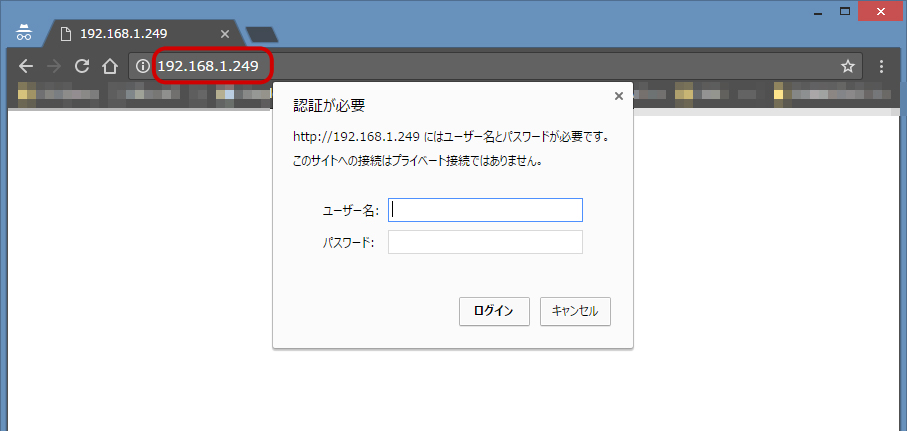 f:id:tontomo:20161110115119j:plain