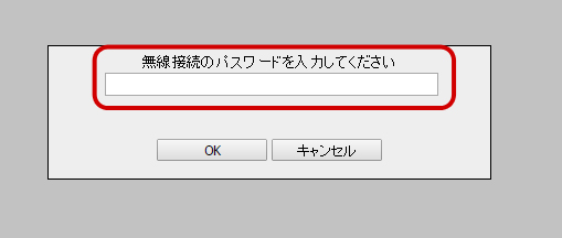 f:id:tontomo:20161110115227j:plain