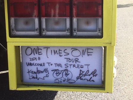 f:id:tonton110:20180616162857j:plain