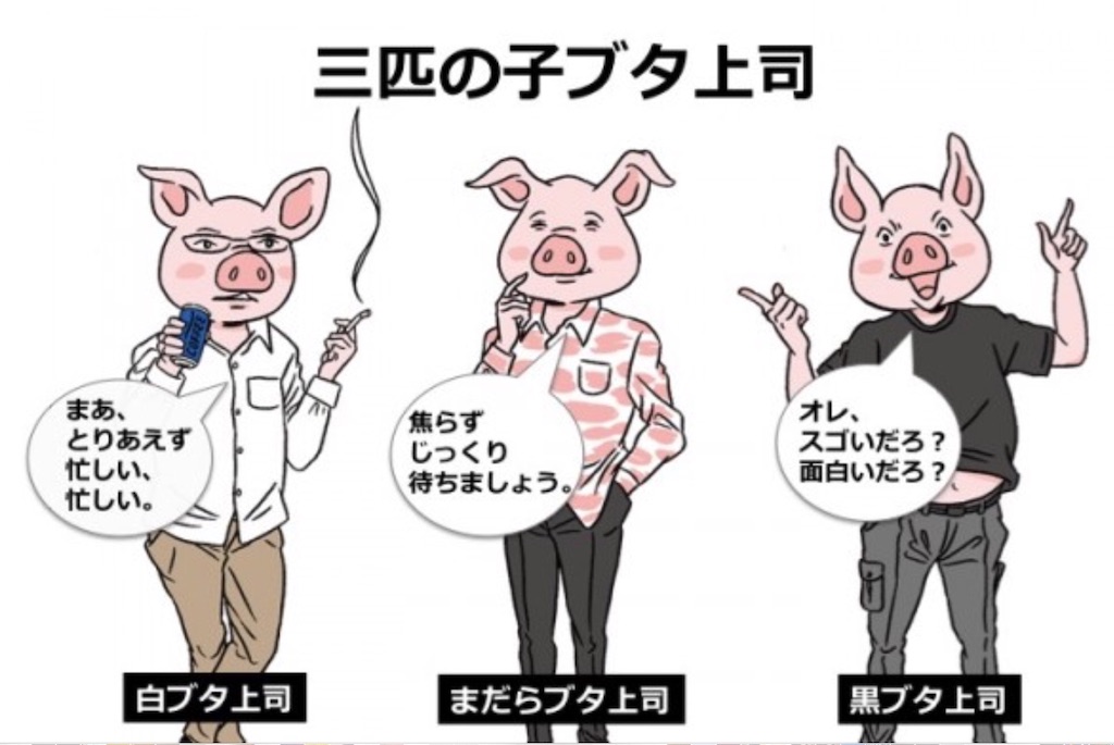 f:id:tonton929:20180215161102j:image