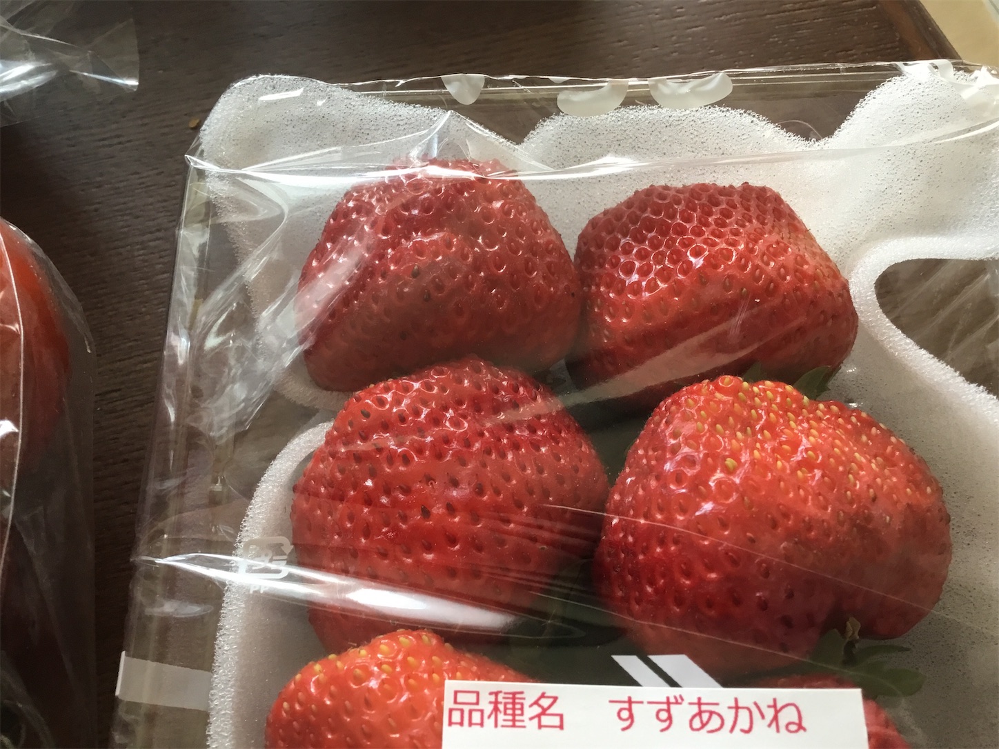 f:id:tonton929:20210713155422j:image f:id:tonton929:20210713155422j:image