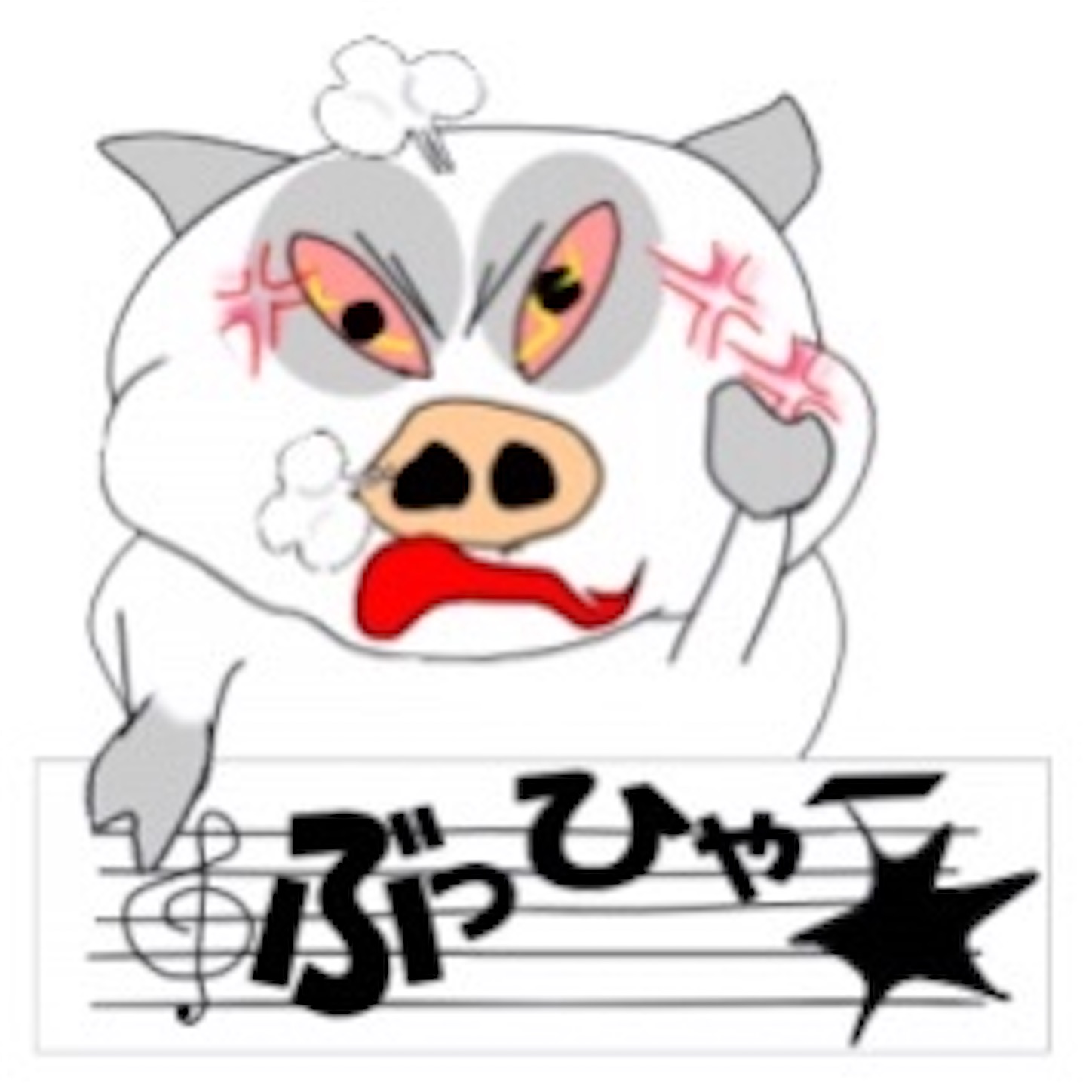 f:id:tonton929:20210713162610j:image f:id:tonton929:20210713162610j:image